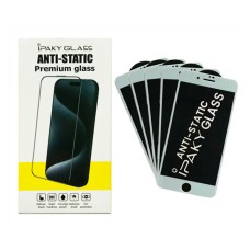 Захисне скло Apple iPhone 7 Plus, iPhone 8 Plus, Ipaky Antistatic, Білий