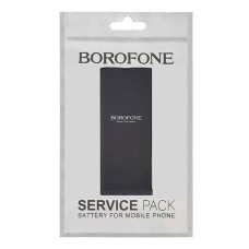 Аккумулятор Apple iPhone 13 Pro, Borofone, (High quality)