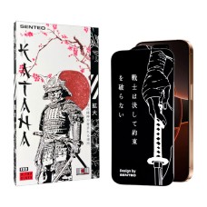 Захисне скло Apple iPhone 15 Pro, SENTEO Katana Epoxy Resin, Чорний