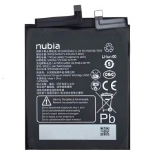 Акумулятор ZTE Nubia Red Magic 6R, Li3941T44PGh836548, OR(PRC)