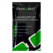 Акумулятор Huawei S8-701u MediaPad T1 8.0, Max Bat, HB3080G1EBW, (High quality)
