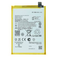 Акумулятор Motorola Moto G Play 2024, XT2363 Moto G34, XT2421 Moto G04, QF50, OR(PRC)
