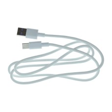 USB кабель Husky L02, Type-C, 1.0 м., Білий