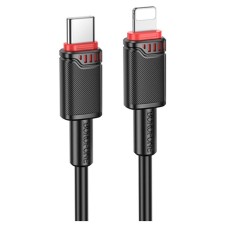 USB кабель Borofone BX110 Apple iPhone SE 2022, iPhone 14 Pro Max, iPhone 14 Plus, iPhone 14 Pro, iPhone 14, iPhone 13 Pro, iPhone 13 Mini, iPhone 13, iPhone 13 Pro Max, iPhone 12 Mini, iPhone 12 Pro Max, Lightning, 1.0 м., Чорний