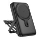 Павербанк (Power Bank) Hoco J135 Rico, 10000 mAh, Черный