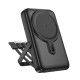 Павербанк (Power Bank) Hoco J135 Rico, 10000 mAh, Черный