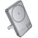 Павербанк (Power Bank) Hoco Q36A Sunlight, 10000 mAh, Серый
