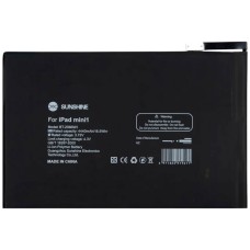 Акумулятор Apple iPad mini, Sunshine, A1432, A1445, A1454, A1455, (High quality)