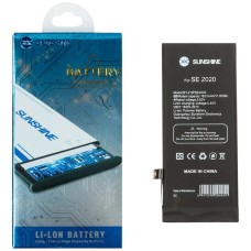 Акумулятор Apple iPhone SE 2020, Sunshine, (High quality)