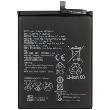 Акумулятор Huawei Enjoy 7 Plus, Enjoy 8 Plus, Mate 9, Mate 9 Pro, Nova 2 Lite, Nova Lite Plus, Y7 2017, Y7 Prime, Y9 2018, Sunshine, HB396689ECW, (High quality)