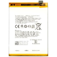 Акумулятор OPPO Realme 3, Deji, BLP693, OR(PRC)
