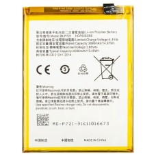 Акумулятор OPPO Realme C2, Sunshine, BLP721, (High quality)