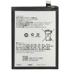 Акумулятор OPPO C25Y, Narzo 10, Realme 6i, Sunshine, BLP771, (High quality)