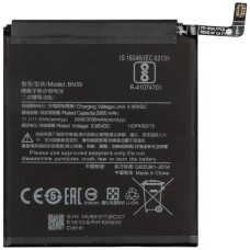 Акумулятор Xiaomi Mi Play, Sunshine, BN39, (High quality)