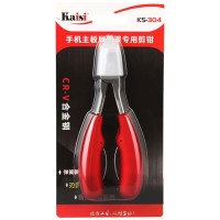 Кусачки Kaisi K-304, Красный