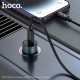 Автомобильное зарядное устройство Hoco Z57 Glorious, Серый