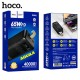 Павербанк (Power Bank) Hoco DB82 Aquila, 40000 mAh, Черный