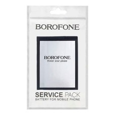 Акумулятор Xiaomi 13, Borofone, BP4G, (High quality)