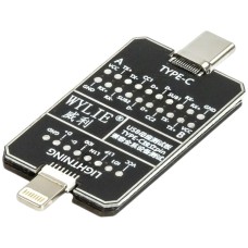 Тестова плата Wylie 2 in 1