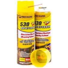 Спрей для очищення плат Mechanic 530 (H1), 600 мл., Жовтий
