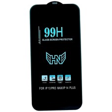 Захисне скло Xiaomi Redmi A5, 99H, 2.5D, Чорний