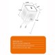 Сетевое зарядное устройство WUW C225, Белый