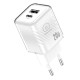 Сетевое зарядное устройство WUW C226, Белый