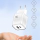 Сетевое зарядное устройство WUW C226, Белый