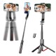 Стабилизатор Gimbal C08, Черный