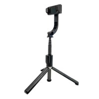 Стабілізатор Gimbal R15 Aluminum, Чорний