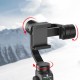 Стабилизатор Gimbal Play 3-AXIS F10, Черный