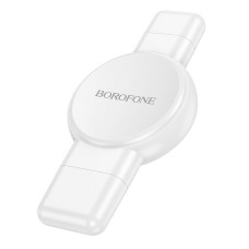 Беспроводное зарядное устройство Borofone BQ31 Portable, Белый
