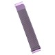Ремінець універсальний, Milanese loop, Бузковий