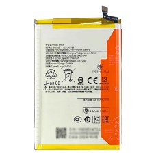 Акумулятор Xiaomi Poco C75, Redmi 14C, BN5X, OR(PRC)