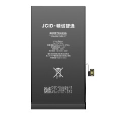 Аккумулятор Apple iPhone 12, iPhone 12 Pro, JCID, (High quality)