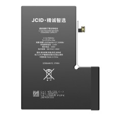 Аккумулятор Apple iPhone 12 Pro Max, JCID, (High quality)
