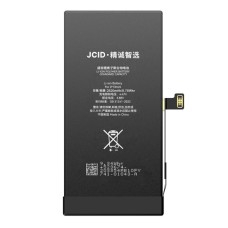 Аккумулятор Apple iPhone 13 Mini, JCID, (High quality)
