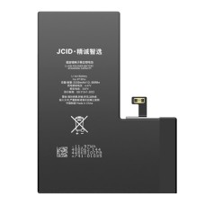 Аккумулятор Apple iPhone 13 Pro, JCID, (High quality)