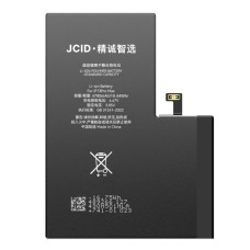 Аккумулятор Apple iPhone 13 Pro Max, JCID, (High quality)
