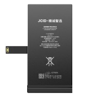 Акумулятор Apple iPhone 14, JCID, (High quality)