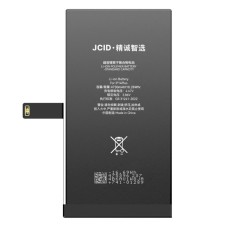 Аккумулятор Apple iPhone 14 Plus, JCID, (High quality)