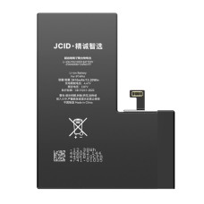 Акумулятор Apple iPhone 14 Pro, JCID, (High quality)