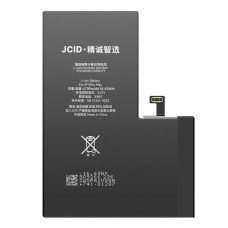 Аккумулятор Apple iPhone 14 Pro Max, JCID, (High quality)