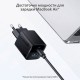Сетевое зарядное устройство Anker PowerPort 323, Черный