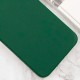 Чохол Xiaomi 14T Pro, Lakshmi, Cyprus Green, Зелений