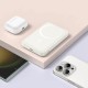 Павербанк (Power Bank) Hoco J141, 10000 mAh, Белый
