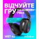 Наушники безпроводные Walker WBT-83, Стерео, Черный