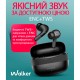 Наушники безпроводные Walker WTS-39, Стерео, Черный