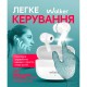 Наушники безпроводные Walker WTS-39, Стерео, Белый