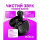 Навушники бездротові Walker WTS-67, Стерео, Білий